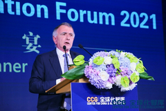 欧盟驻华大使郁白：各国应共同协调解决所面临的问题