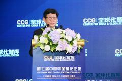 商务部原部长陈德铭：中国经济显示出强大韧性，为全球经济加快复苏注入能量