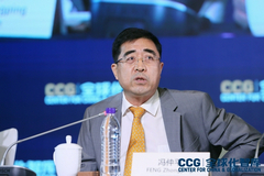 中国社科院欧洲研究所所长冯仲平：智库可以协助推动中欧全面投资协议落地