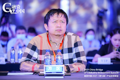 昆仑资本方汉：未来二十年创新药以及基因编辑仍是比较大的风口