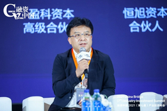 盈科资本高级合伙人王伟：站在当下时点，投资就像开卷考试