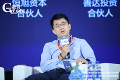 恒旭资本朱家春：碳中和是非常顺利会开花结果的行业