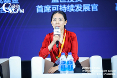 盛世投资姜燕：ESG在主流机构的认可度在逐渐提升