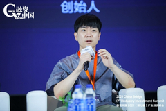 西少爷创始人孟兵：努力让美国的小孩吃着西少爷长大