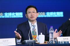 华坚集团董事长张华荣：中国要拥抱全球化、感谢全球化、建设全球化