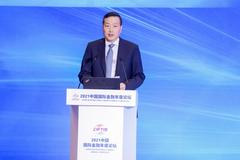 中国工商银行副行长张文武：引导市场资金 积极支持ESG表现良好的低碳型企业