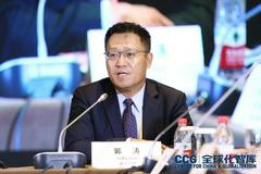 高通公司全球副总裁郭涛：利用“两区”建设的开放政策，推动5G+融合创新