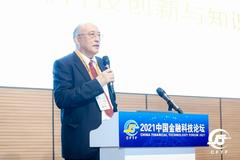 科蓝软件董事长王安京：知识产权保护问题不解决 创新就得不到发展