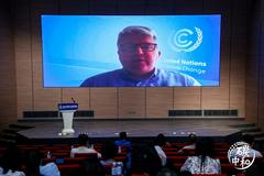 《联合国气候变化框架公约》秘书处项目官：全球温室气体排放和清除的平衡是碳中和概念的核心