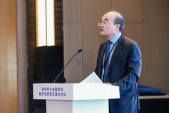 中国工商银行首席技术官吕仲涛演讲