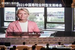 Pia Tischhauser：寿险公司的未来是仿生 有助实现收益目标和在市场中的增长目标