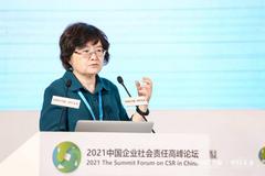 张承惠：未来ESG的评价体系可能会和绿色金融发展日益融合