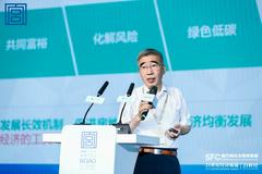 中国房地产业协会会长冯俊：如果不把住房问题做好，要实现共同富裕的目标就会受到一定影响