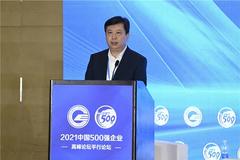 中国企联党委委员史向辉：传感器产业对吉林省经济发展有重要作用