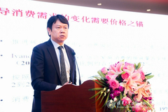 刘俏：建立有效的碳价发现机制是实现双碳目标的关键