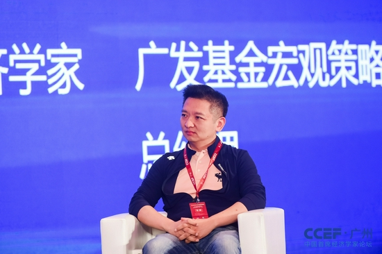 杭州龙旗科技董事长兼首席投资官 朱笑慷