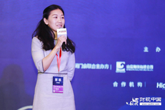 国泰君安金娜：买方投顾有更大的市场空间 投顾业务最核心在于投研