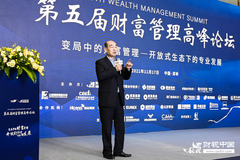 王忠民：新的金融工具和服务是未来软财富、新财富必须重视的存在