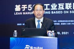 中国工程院院士单忠德：中国制造业具有规模、产业、市场、体制四大独特发展优势