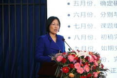 张盈华：我国养老基金可以分成三大类