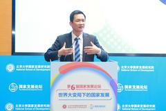 北大国发院院长姚洋：共同富裕的核心就是教育公平