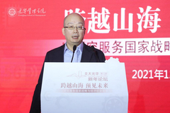 周黎安谈北大光华本研项目教学改革：以“价值引领、中国底色”促全方位育人