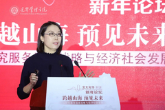 北大光华管理学院教授任菲：寻找碳中和目标与经济增长间的最优路径至关重要