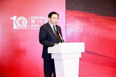 中国商业联合会执行会长王民发布《2021中国售后服务发展报告》