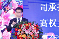 冀涛：金融租赁行业依然面临四大问题待解