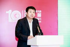 中国认证认可协会副秘书长董德山：服务认证创造新价值