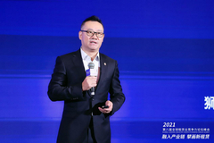 万钧：租赁行业支持小微企业发展责无旁贷