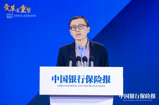 小雨伞保险经纪执行董事兼创始人光耀