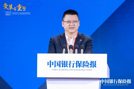 大童保险服务董事长蒋铭