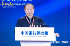 永达理吴永先：保险服务是重点