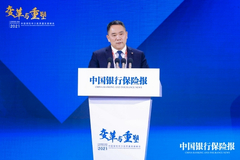国富人寿储良：寿险公司如果离开了长期的有价值的业务 则经受市场冲击能力是极其孱弱的