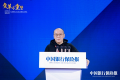 i云保李哲：中国曾经做过保险代理的人累计上亿 仍没有做到专业化