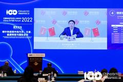 国轩高科董事长李缜：2025年在宜春要形成年产50万吨的锂开发，彻底终结中国的锂短缺情况