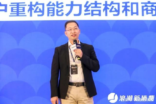 张宇 官栈创始人