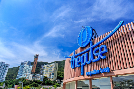 （香港浅水湾the pulse湾畔商场）