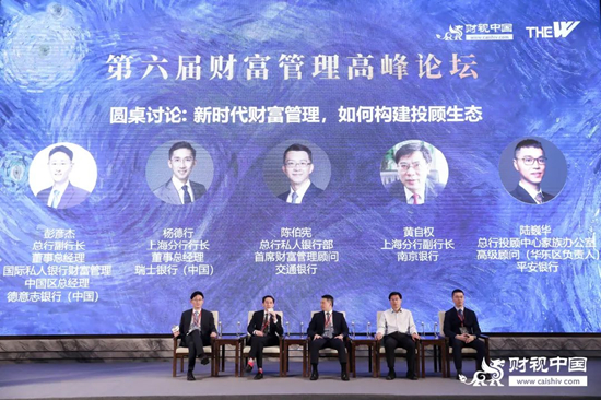 ▲ 圆桌讨论，从左依次为：彭彦杰、杨德行、陈伯宪、黄自权、陆巍华