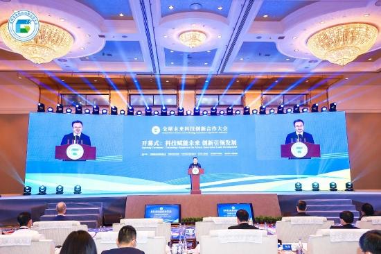 中国科协党组成员、书记处书记张桂华致辞