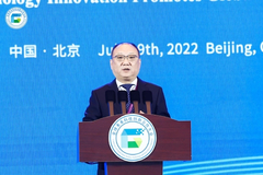 联想控股股份有限公司董事长宁旻演讲
