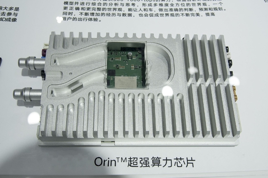 英伟达Orin芯片|视觉中国