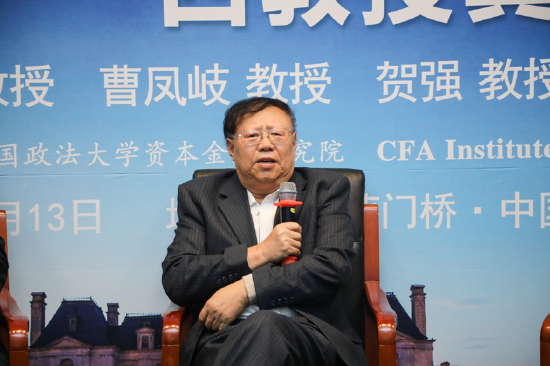 【蓟门论坛上曹老师发言】