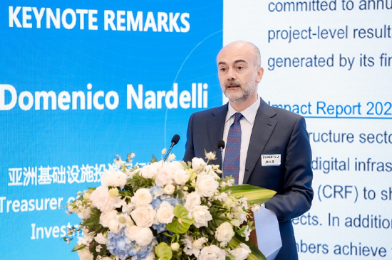 亚洲基础设施投资银行司库局长Domenico Nardelli
