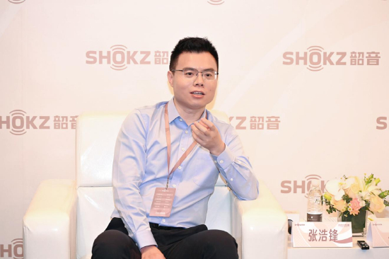 韶音科技产品总监 张浩锋