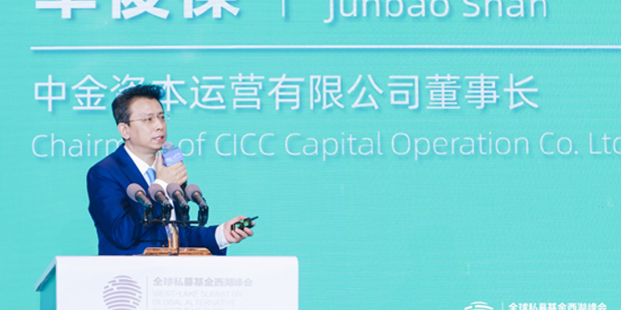 中金资本单俊葆:如何做好资本和产业的连接?ChatGPT 给出了3个关键词_手机新浪网