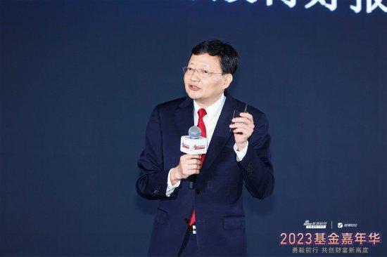 李大霄：什么才叫好基金公司？统计基民盈利，哪个多哪个就是好基金公司