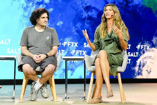 FTX创始人SBF和邦辰