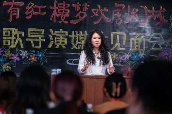 王潮歌导演媒体见面会